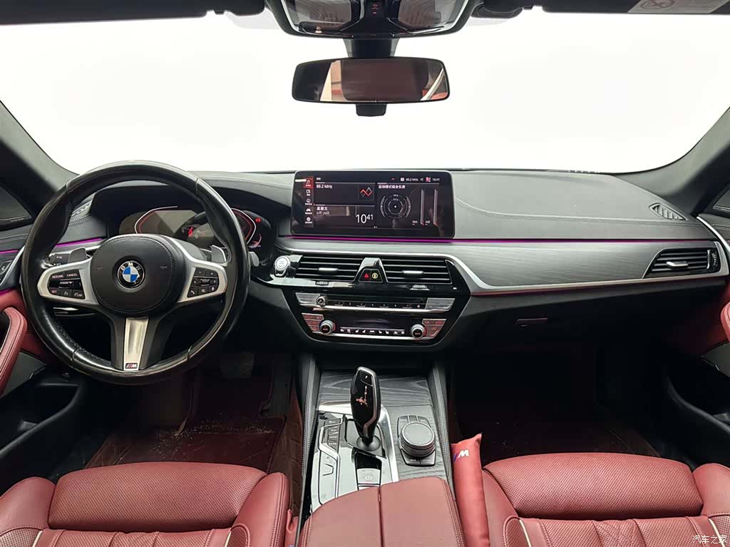 BMW 5 Series, 2021 10