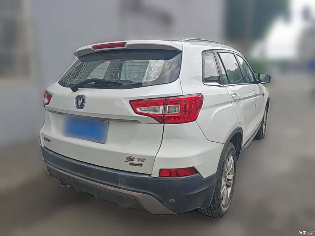 Changan CS75, 2015 12