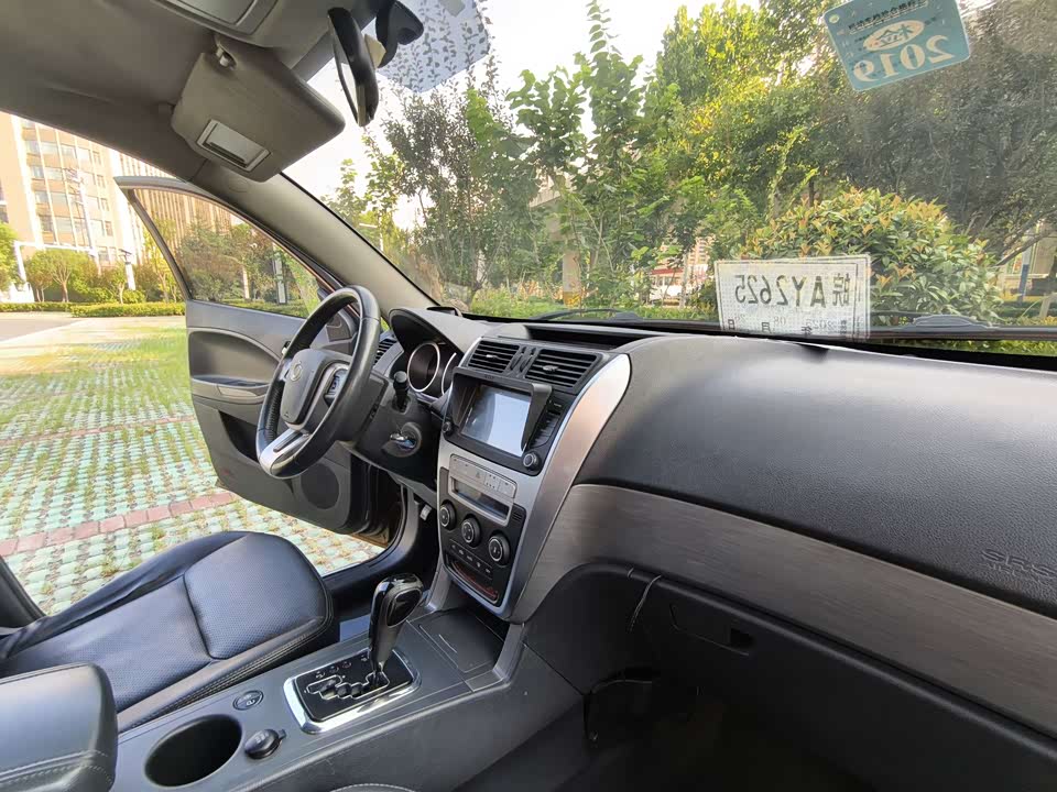 Geely Geely GX7 Geely Geely GX7