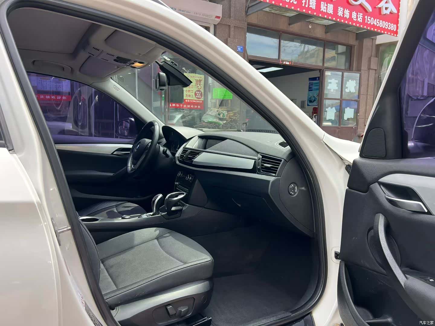 BMW X1, 2014 8