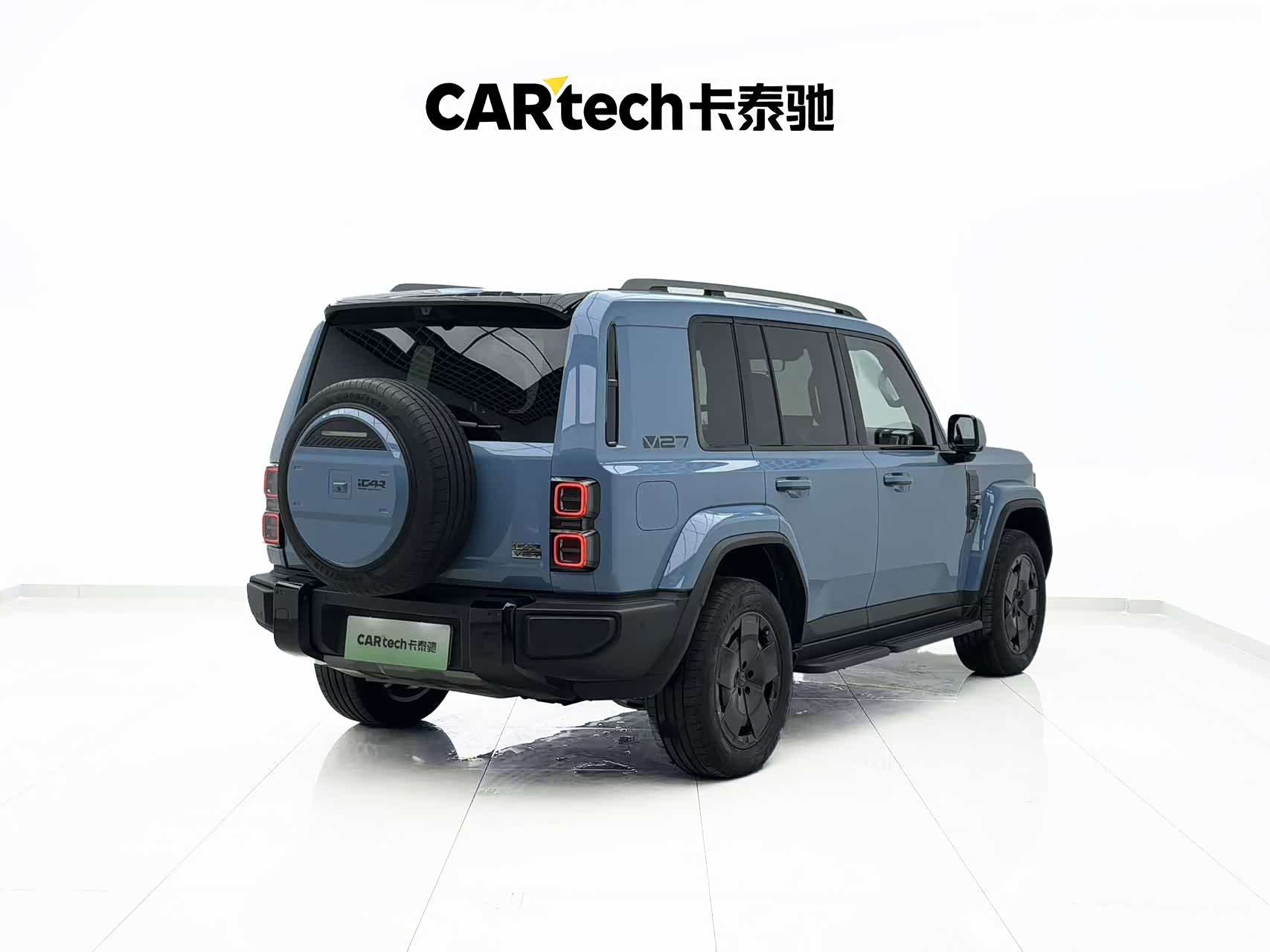 Chery V27, 2026 26