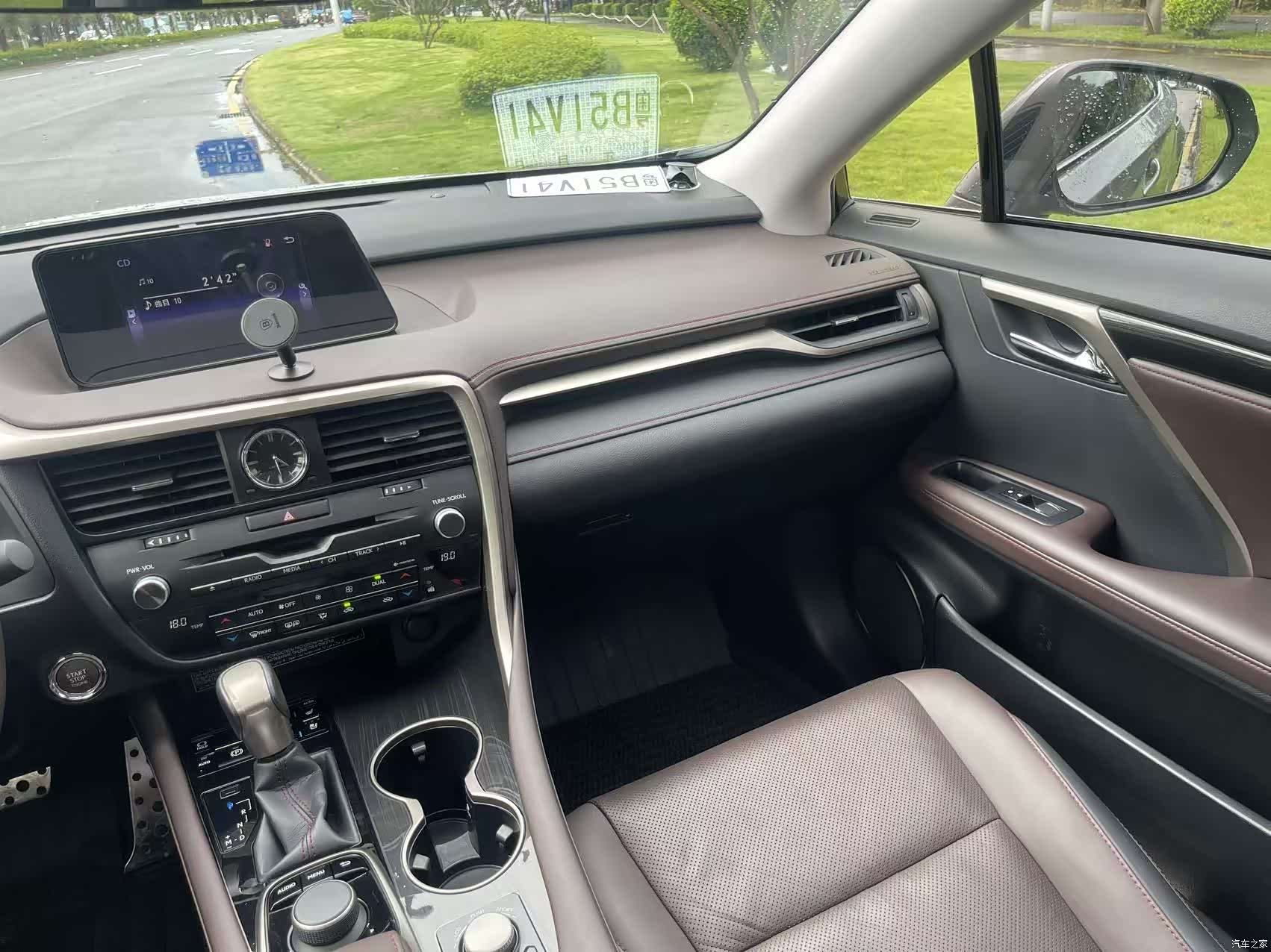Lexus RX, 2019 15