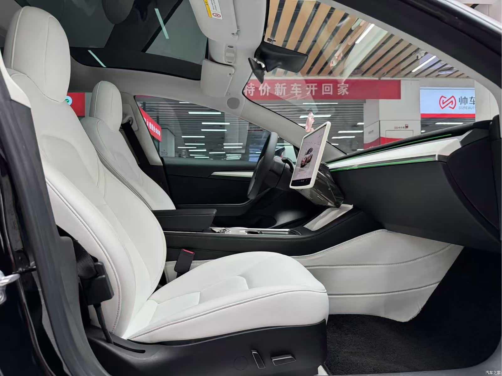 Tesla Model 3, 2022 16