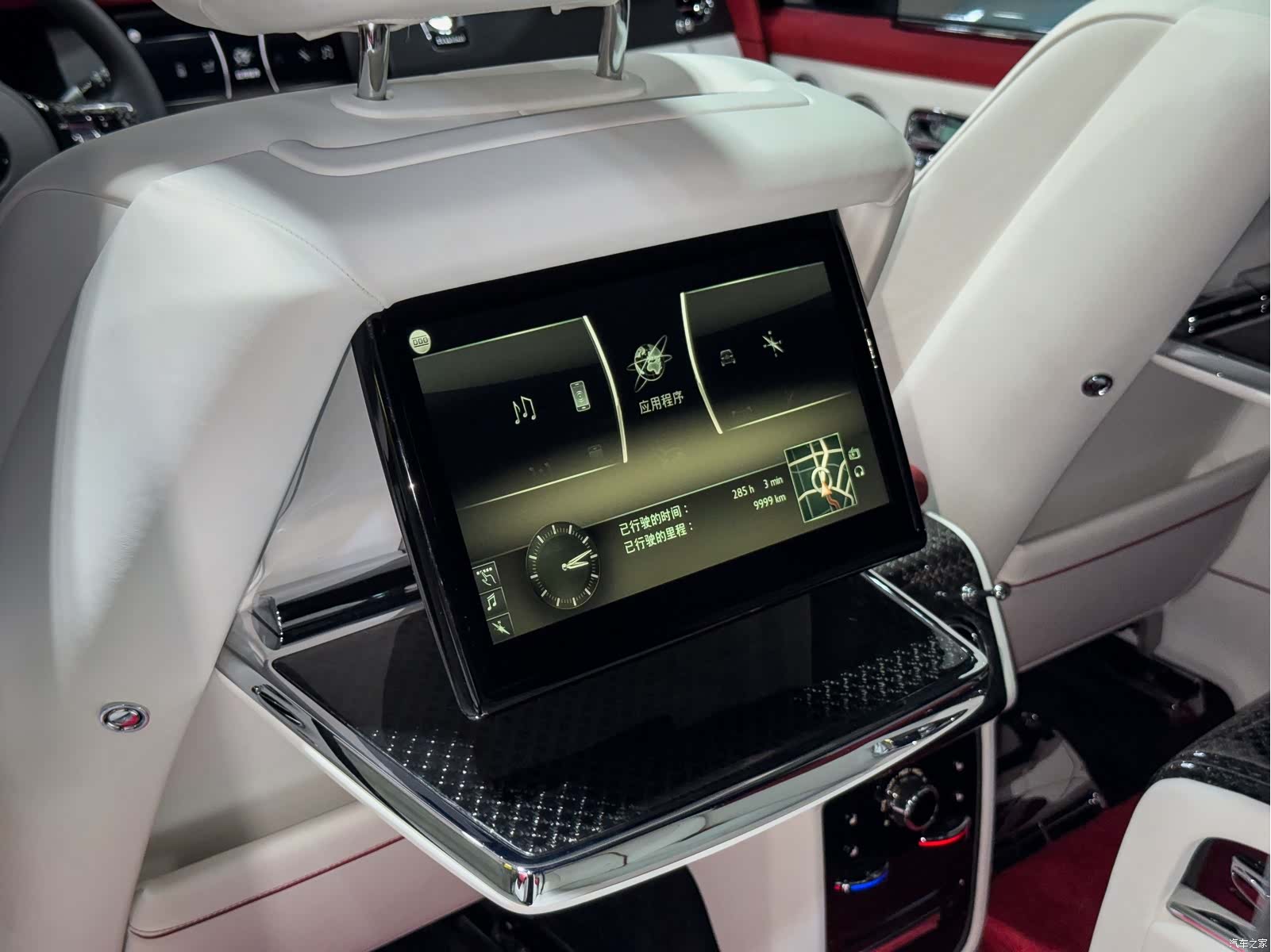 Rolls-Royce Cullinan, 2022 20