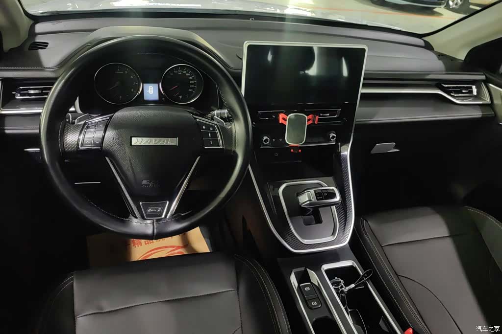 Haval M6, 2022 12