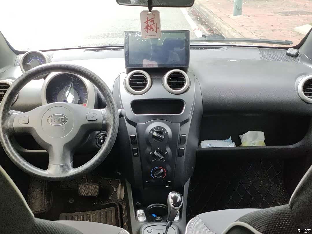 BYD F0, 2018 10