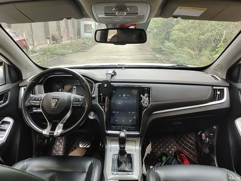 Roewe RX5, 2018 10