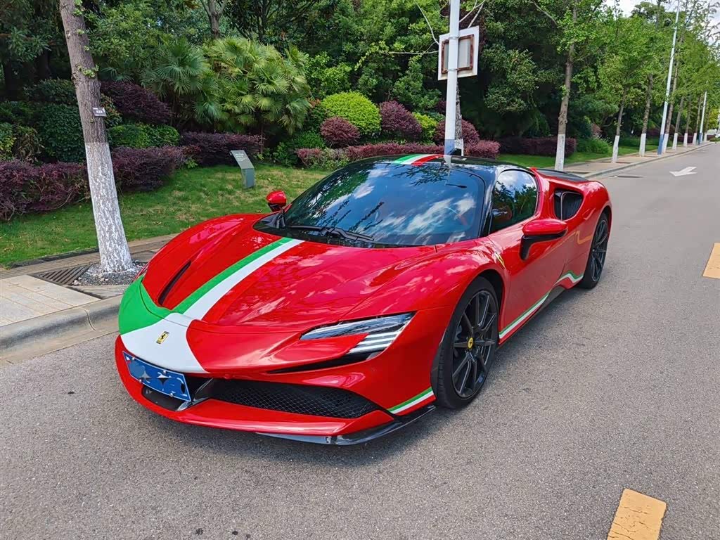 Ferrari SF90