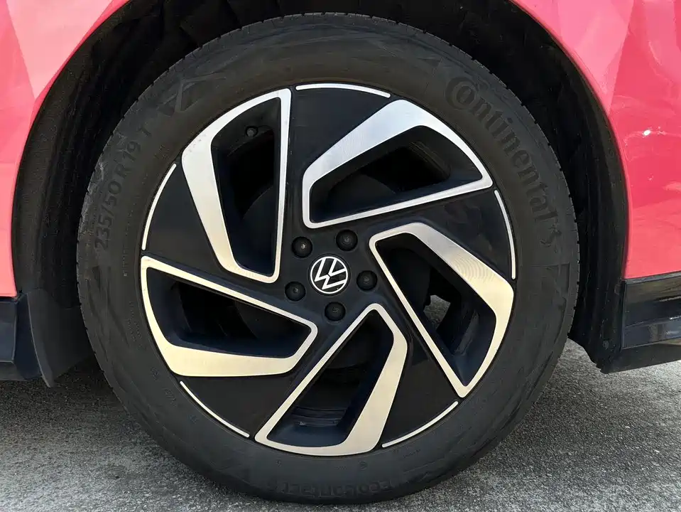 Volkswagen ID.7 VIZZION