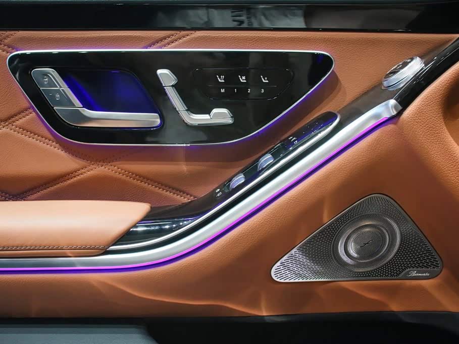 Mercedes-Benz Maybach S-class