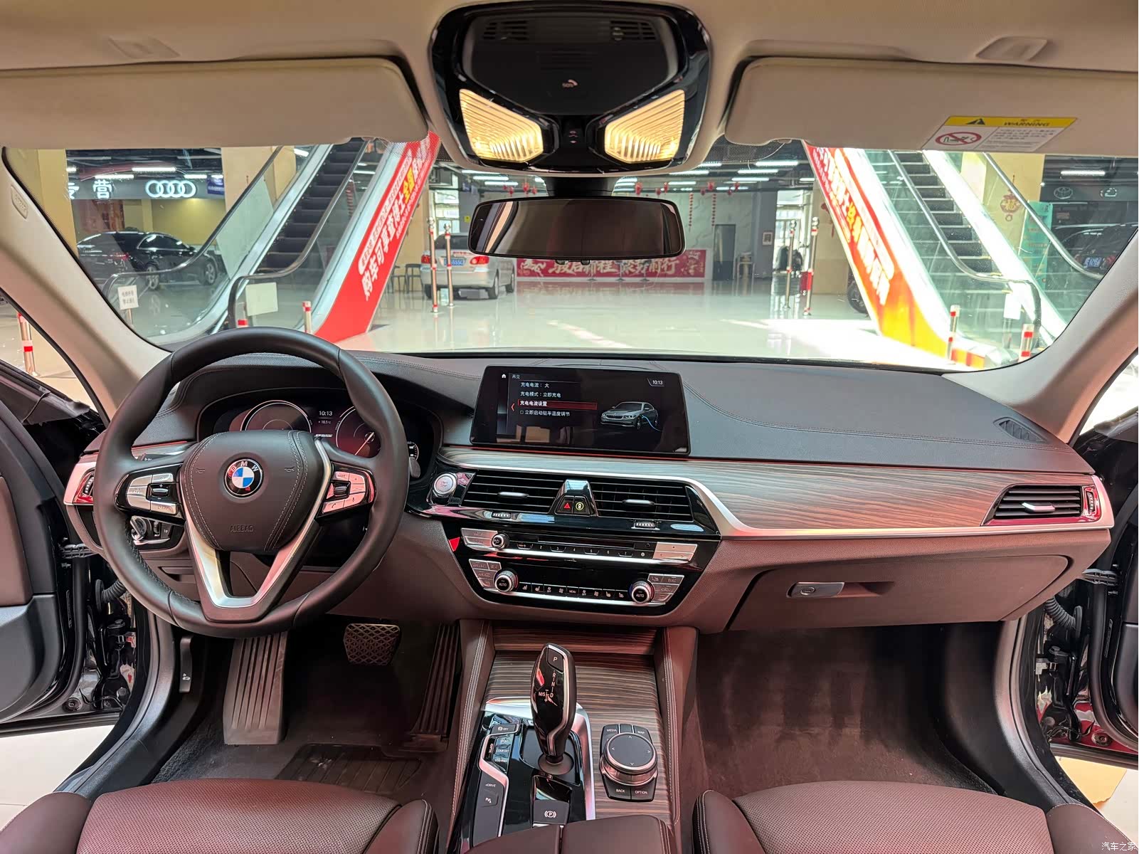 BMW 5 Series, 2018 7