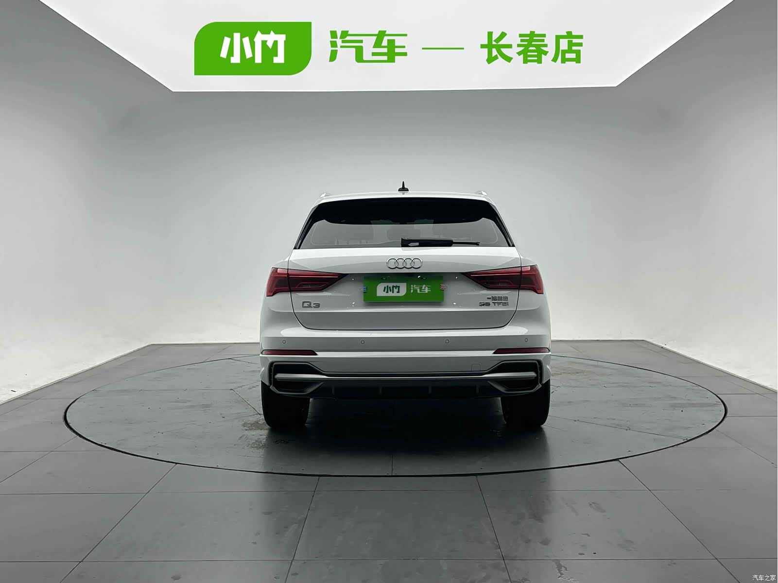 Audi Q3, 2022 4