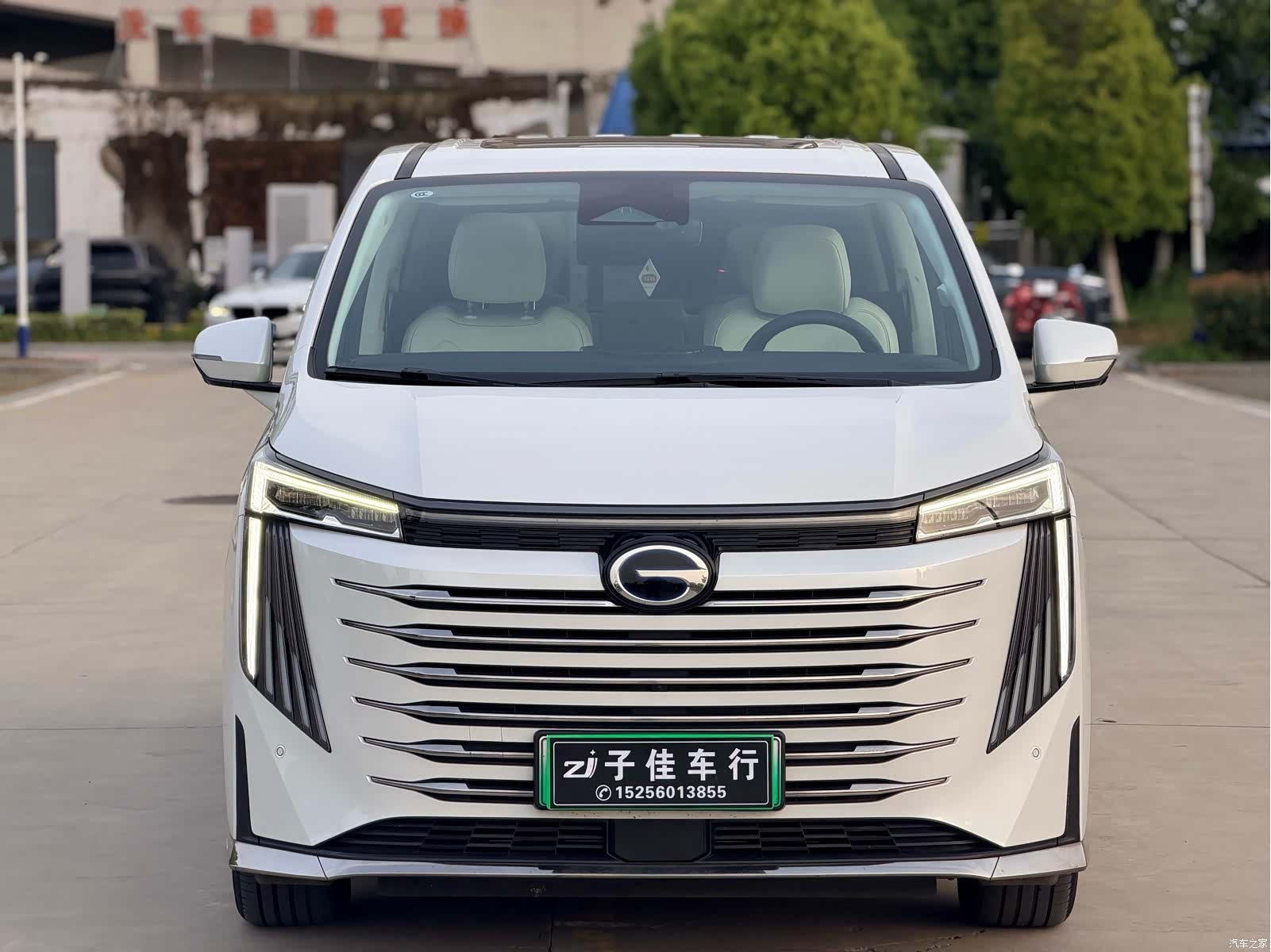 GAC E9, 2024 2