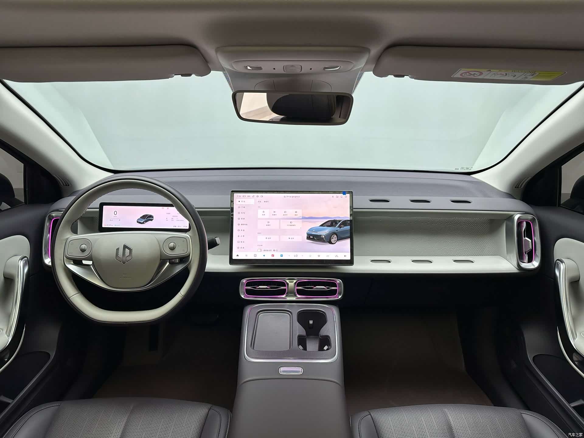 Leapmotor B01, 2025 16