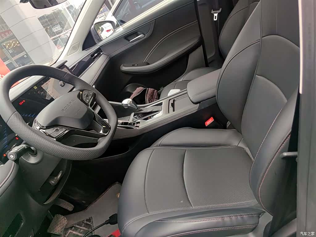 Roewe i5, 2024 15