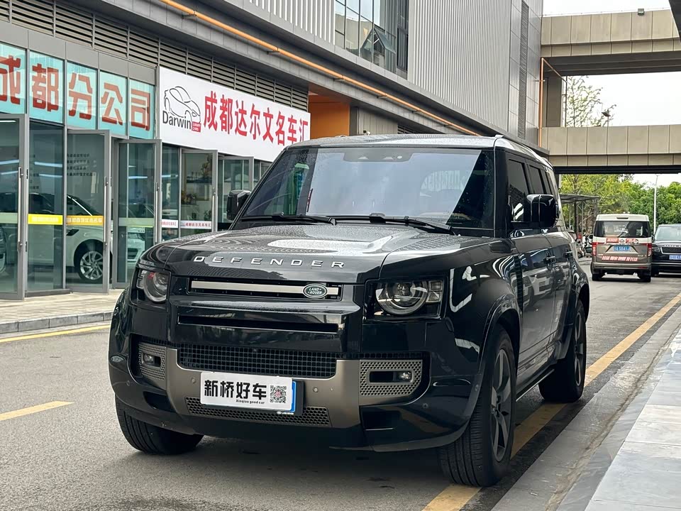 Land Rover guard