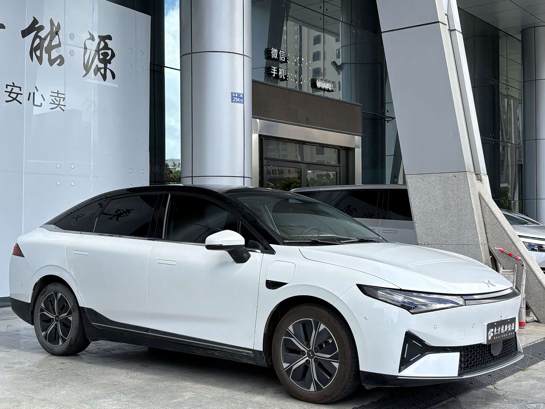 Xpeng P5, 2022 3