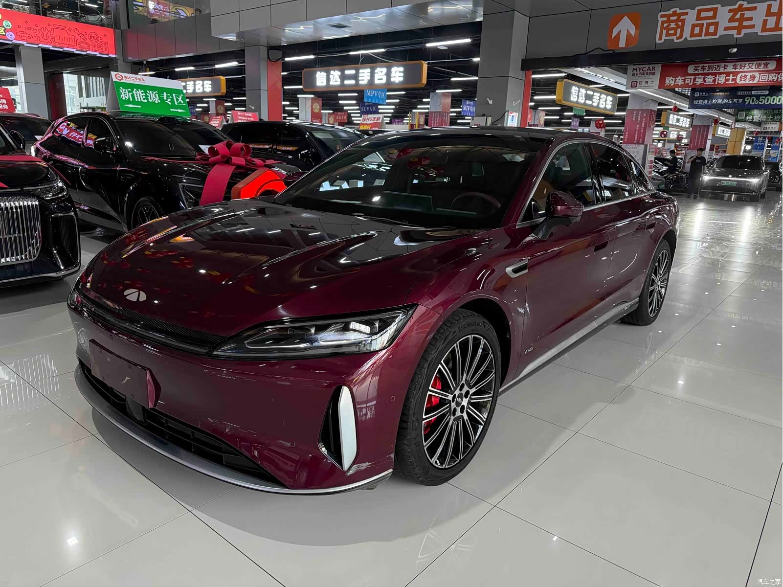Chery A9L, 2025 1
