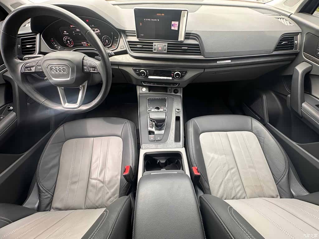 Audi Q5L, 2019 19