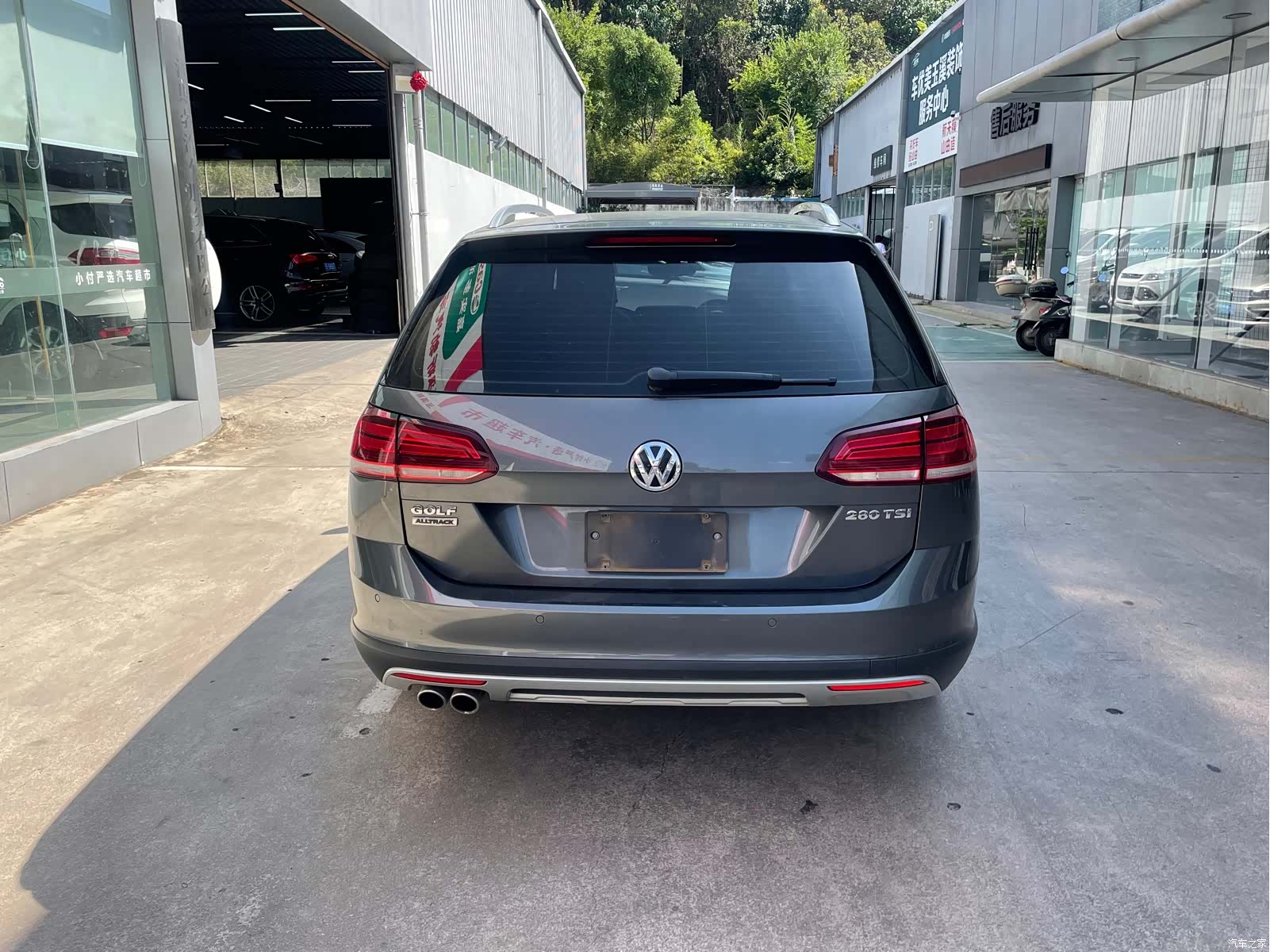 Volkswagen Golf, 2020 9