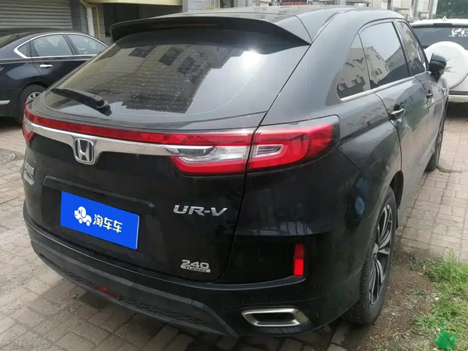 Honda UR-V