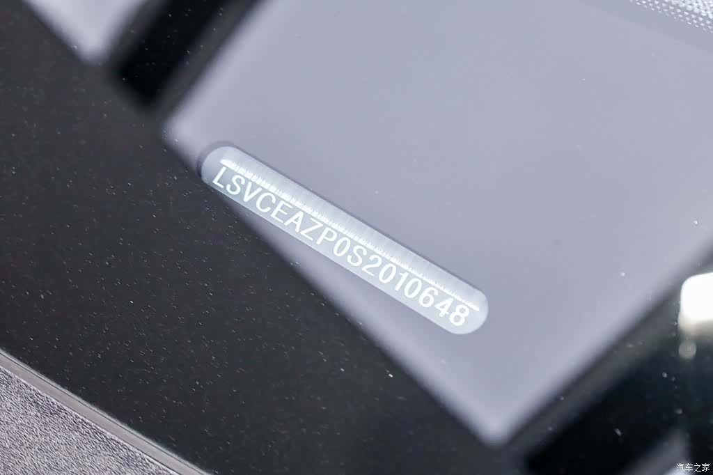 Audi TT, 2025 39