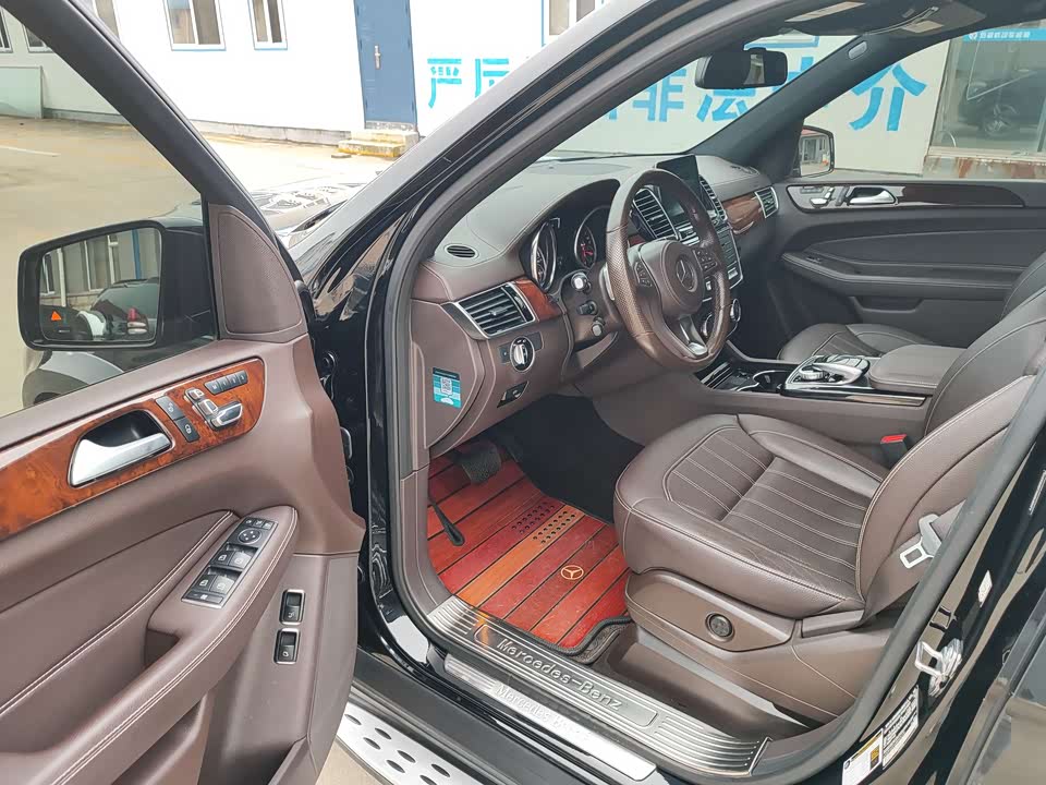 Mercedes-Benz GLS