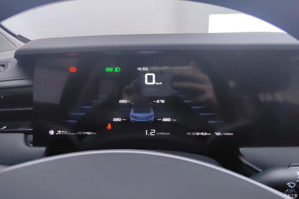 Roewe i5, 2025 14