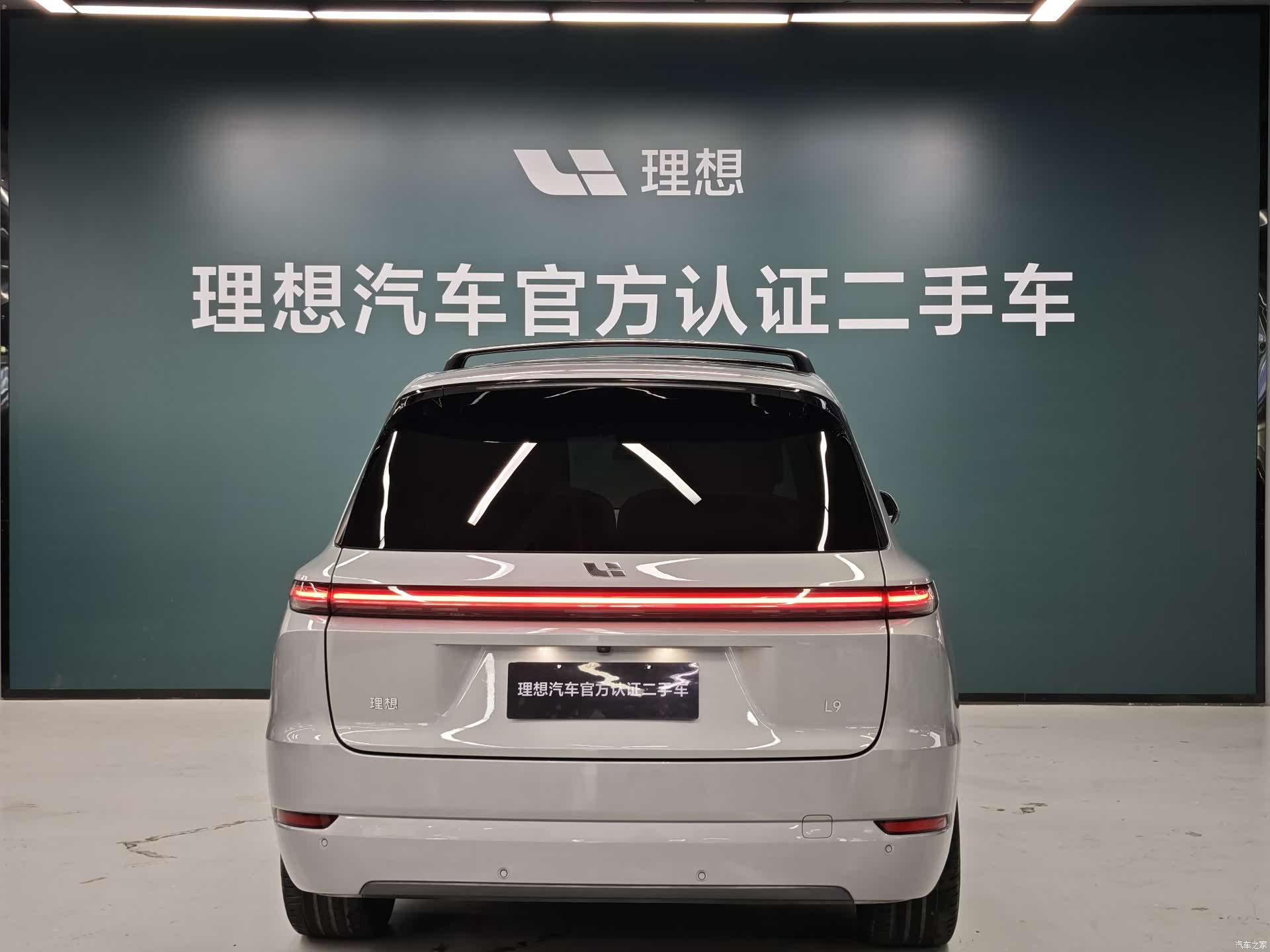 Li Auto L9, 2022 7