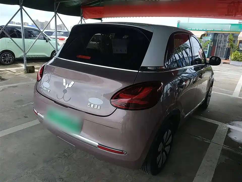 Wuling Wuling Bingguo
