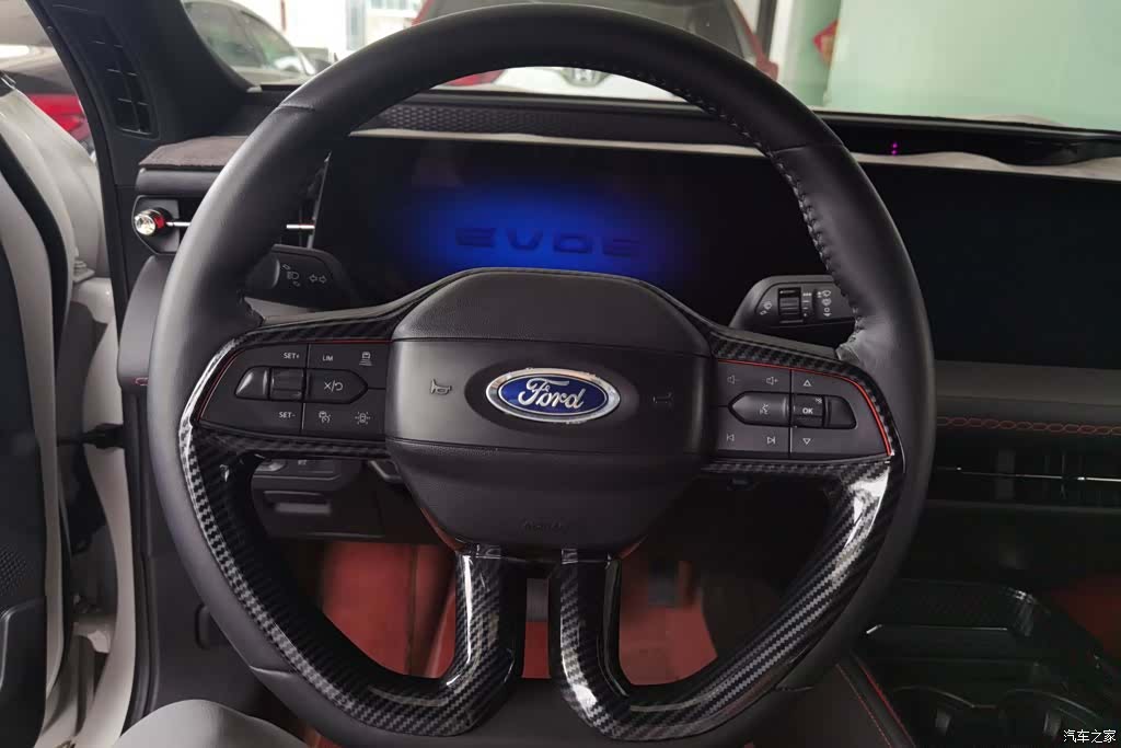 Ford Evos, 2023 15