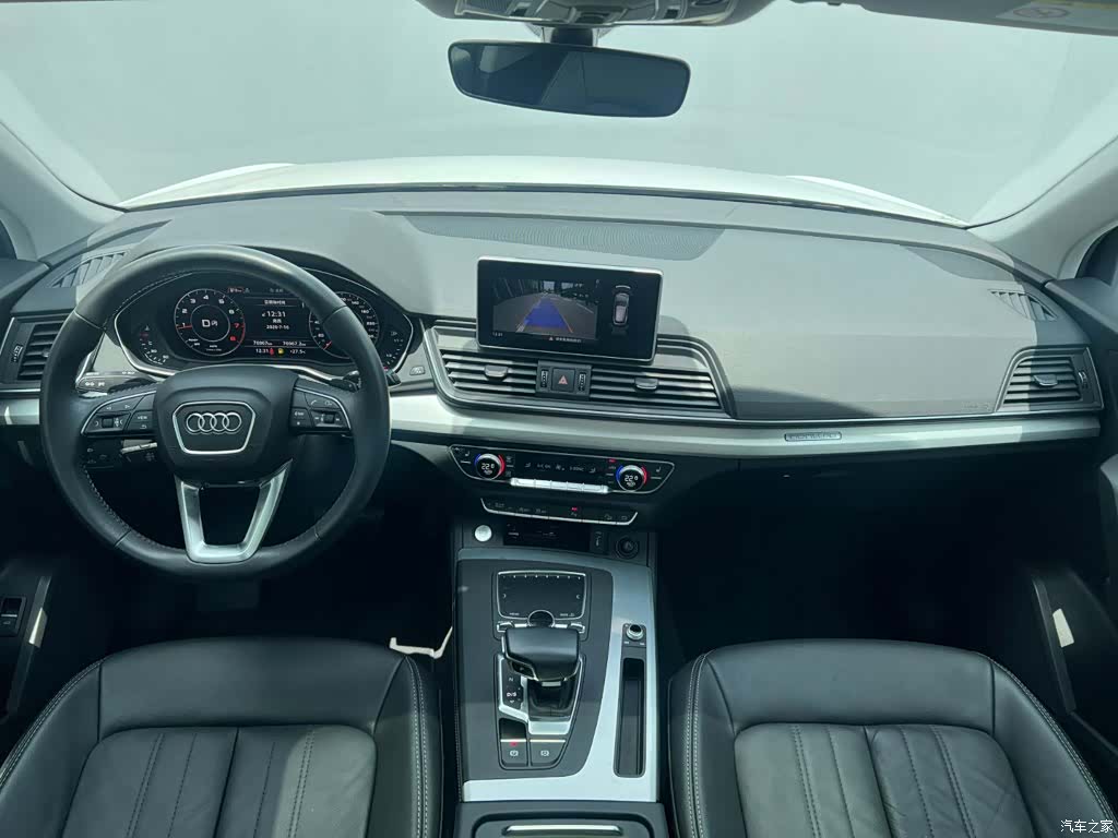 Audi Q5L, 2021 8