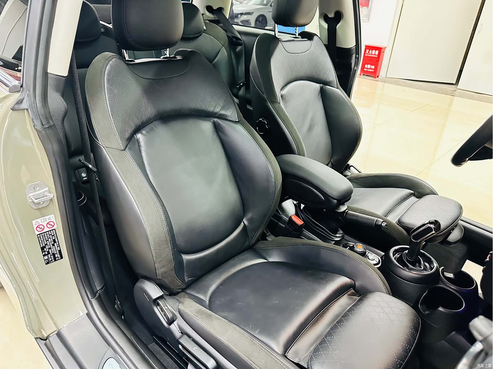 Mini Cooper, 2020 22