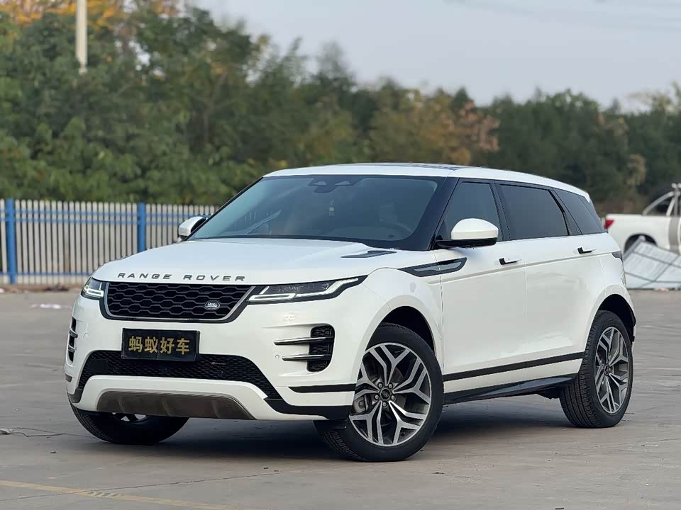 Land Rover Range Rover Aurora