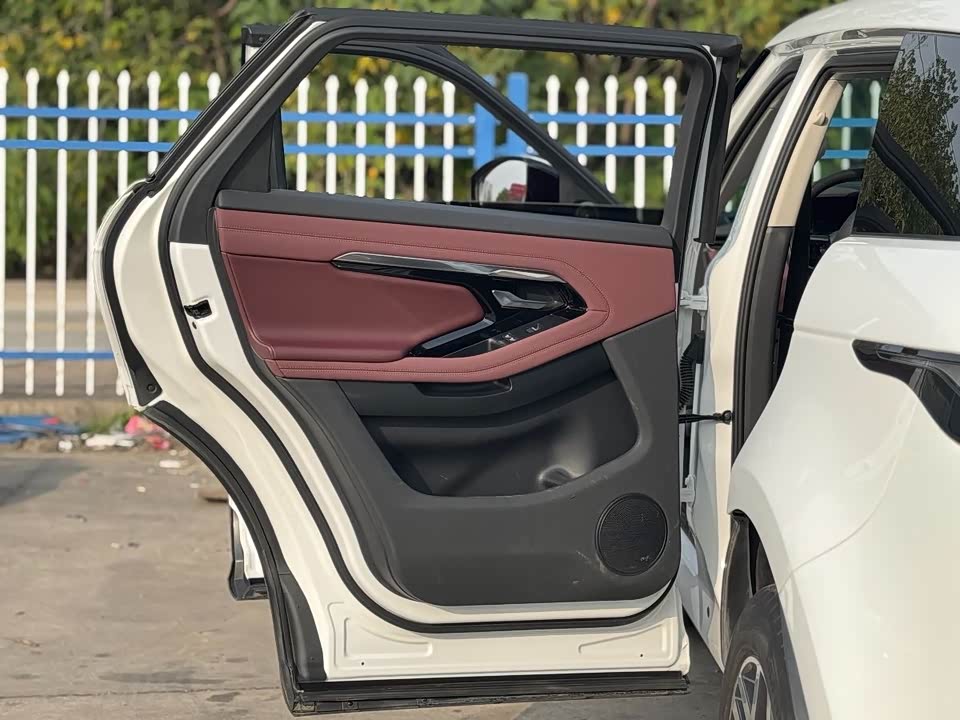 Land Rover Range Rover Aurora