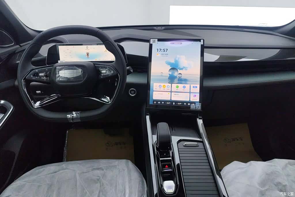 Geely Boyue, 2026 12