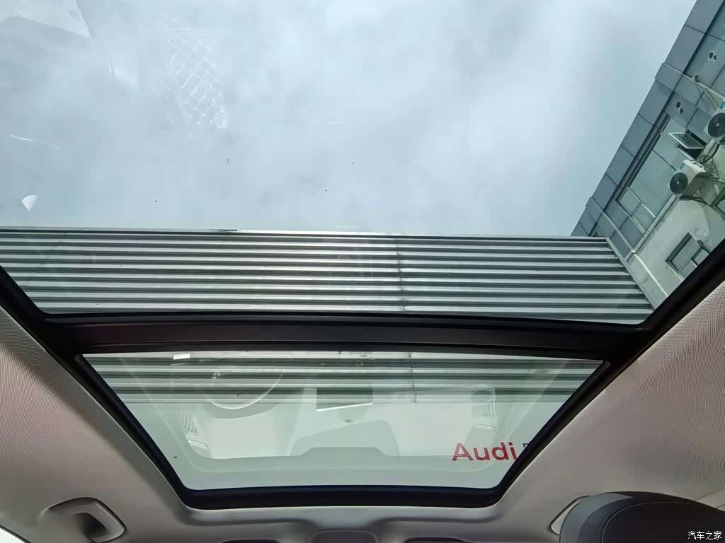 Audi Q5L, 2019 23