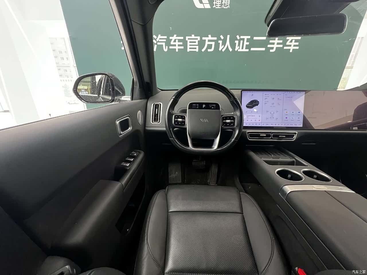 Li Auto L8, 2024 10