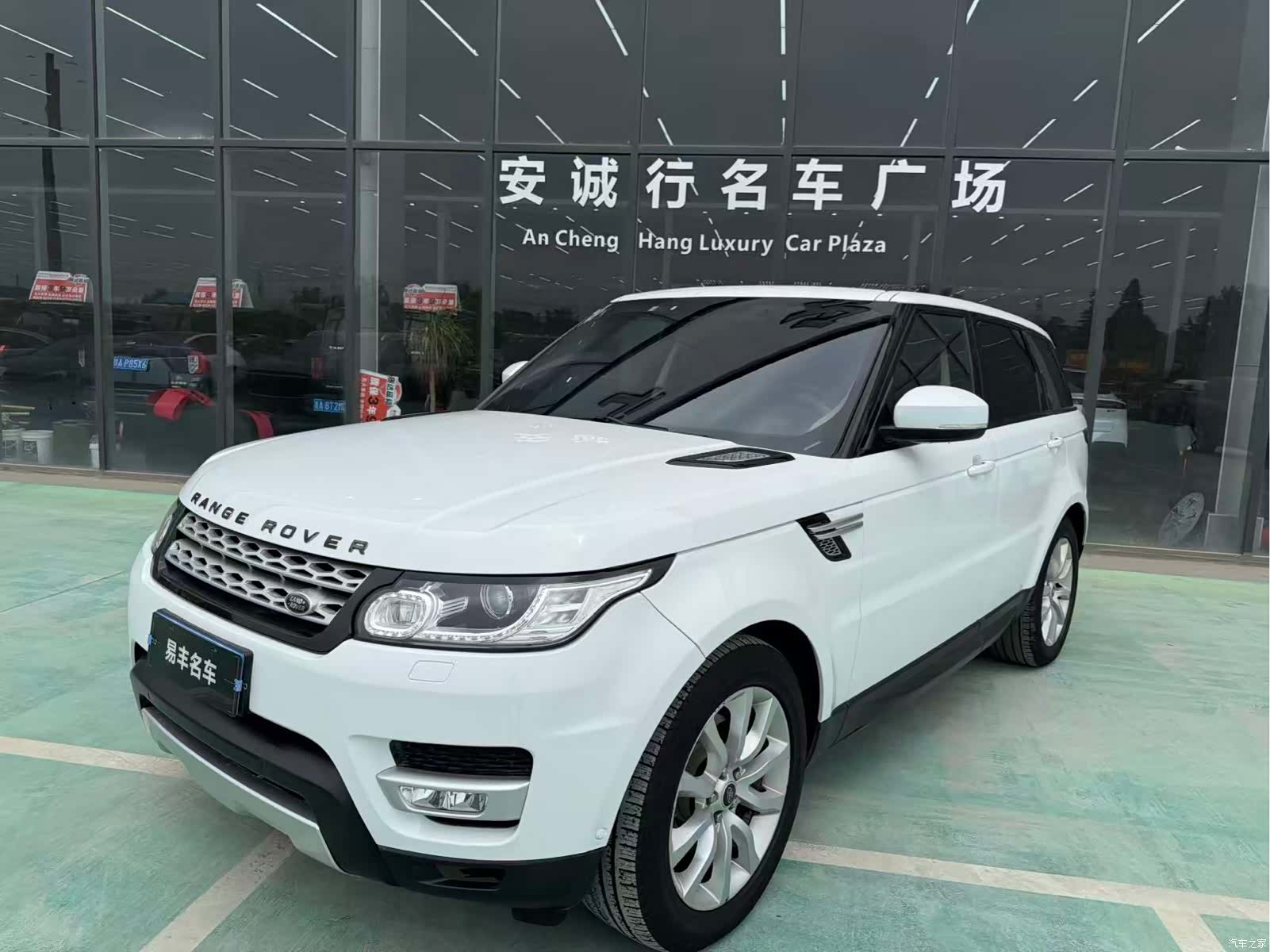 Land Rover Range Rover, 2014 1