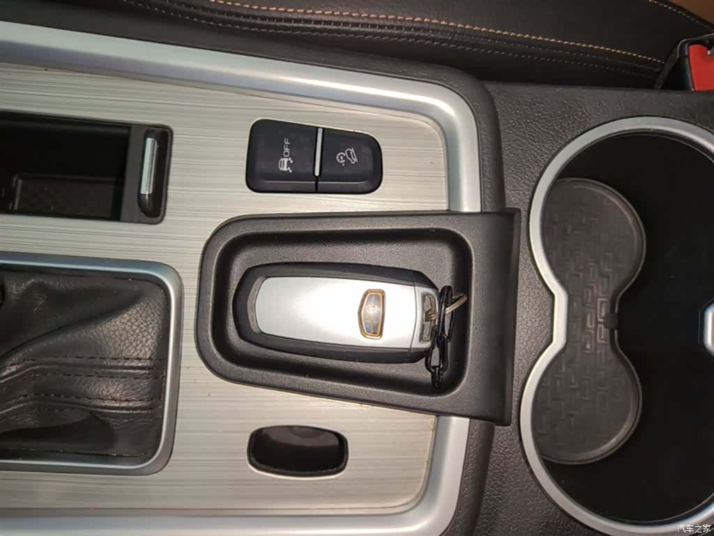 Geely X6, 2016 9