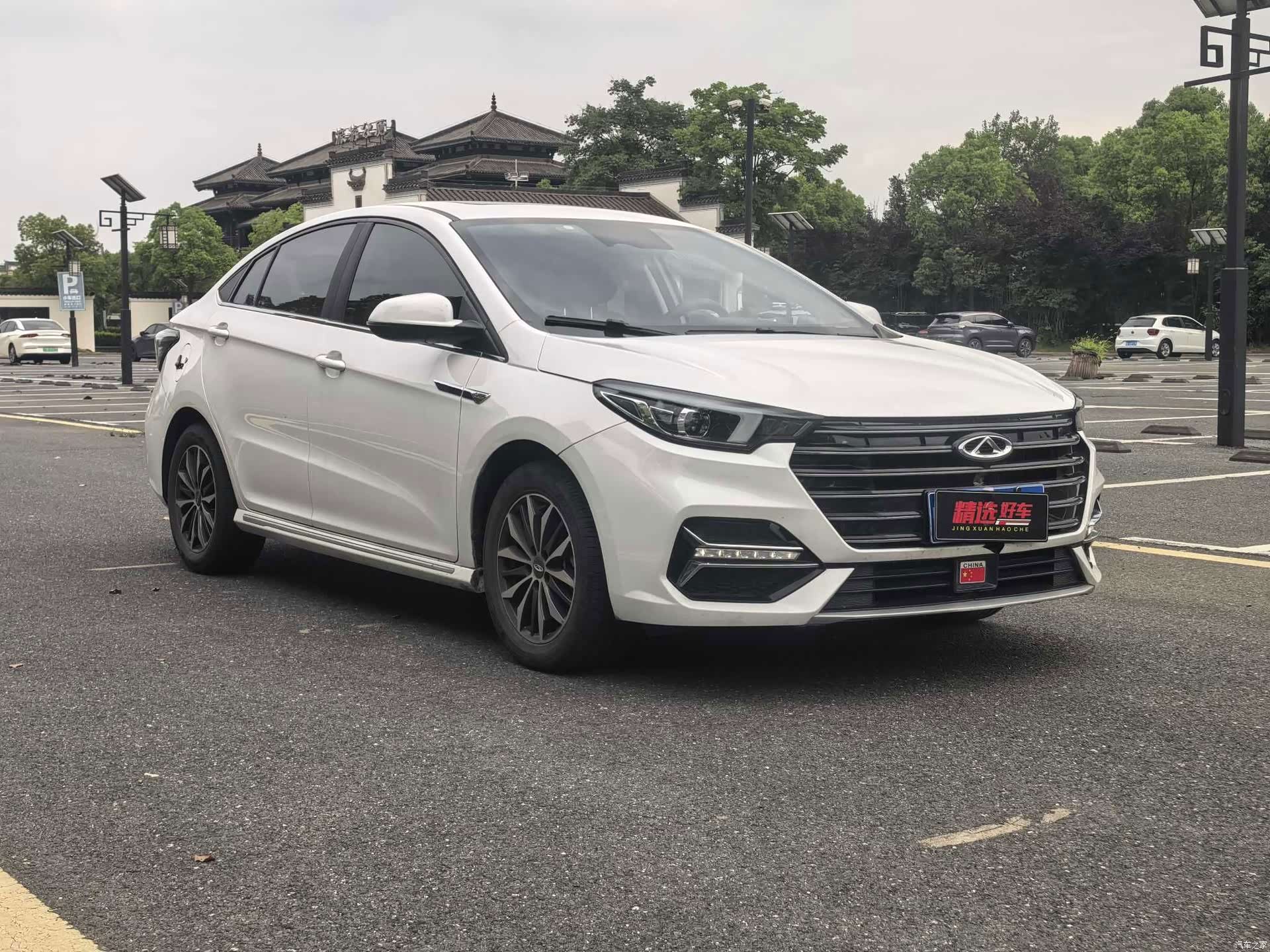 Chery 5, 2021 3