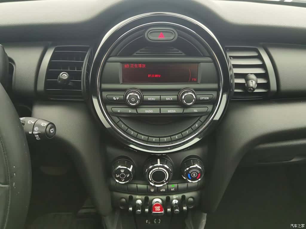 Mini ONE, 2016 12