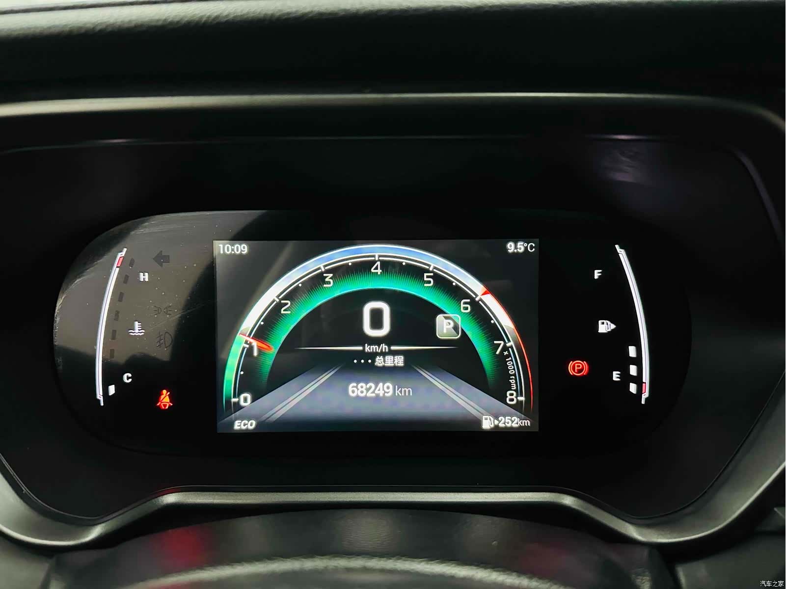 GAC GS4, 2023 17