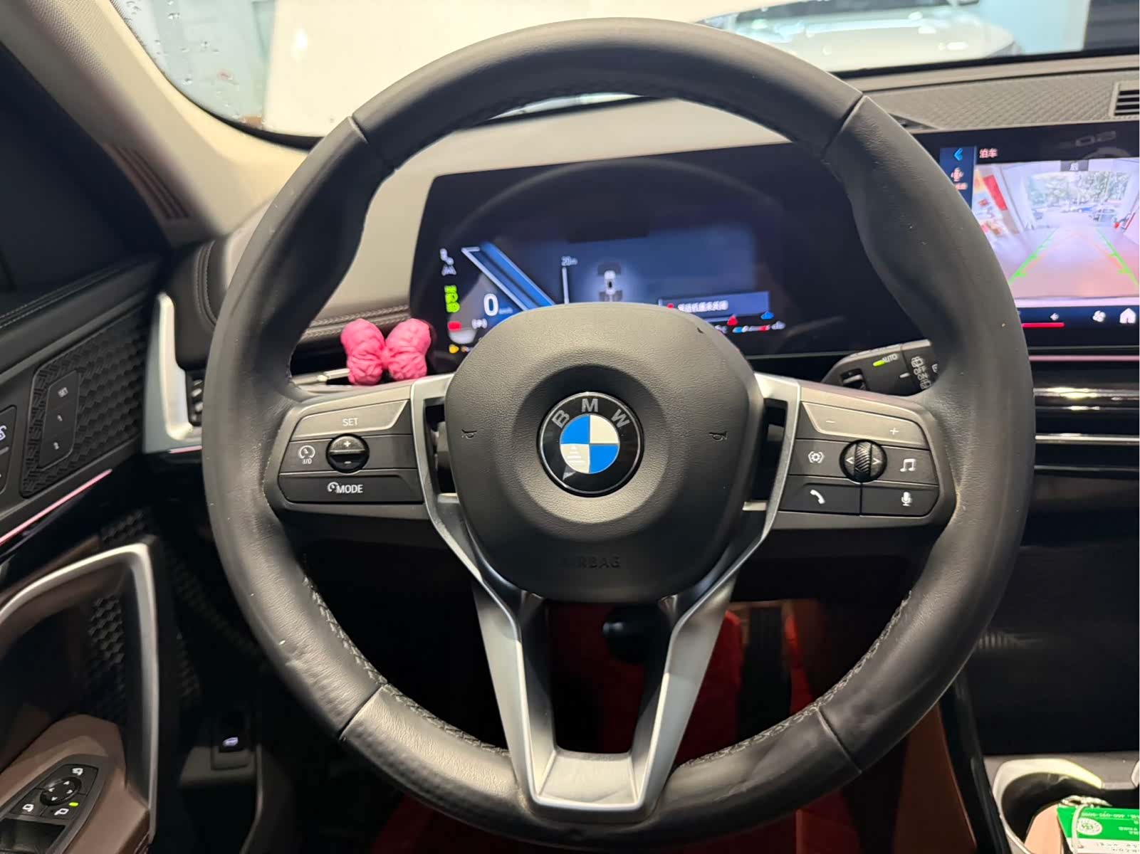 BMW X1, 2023 13