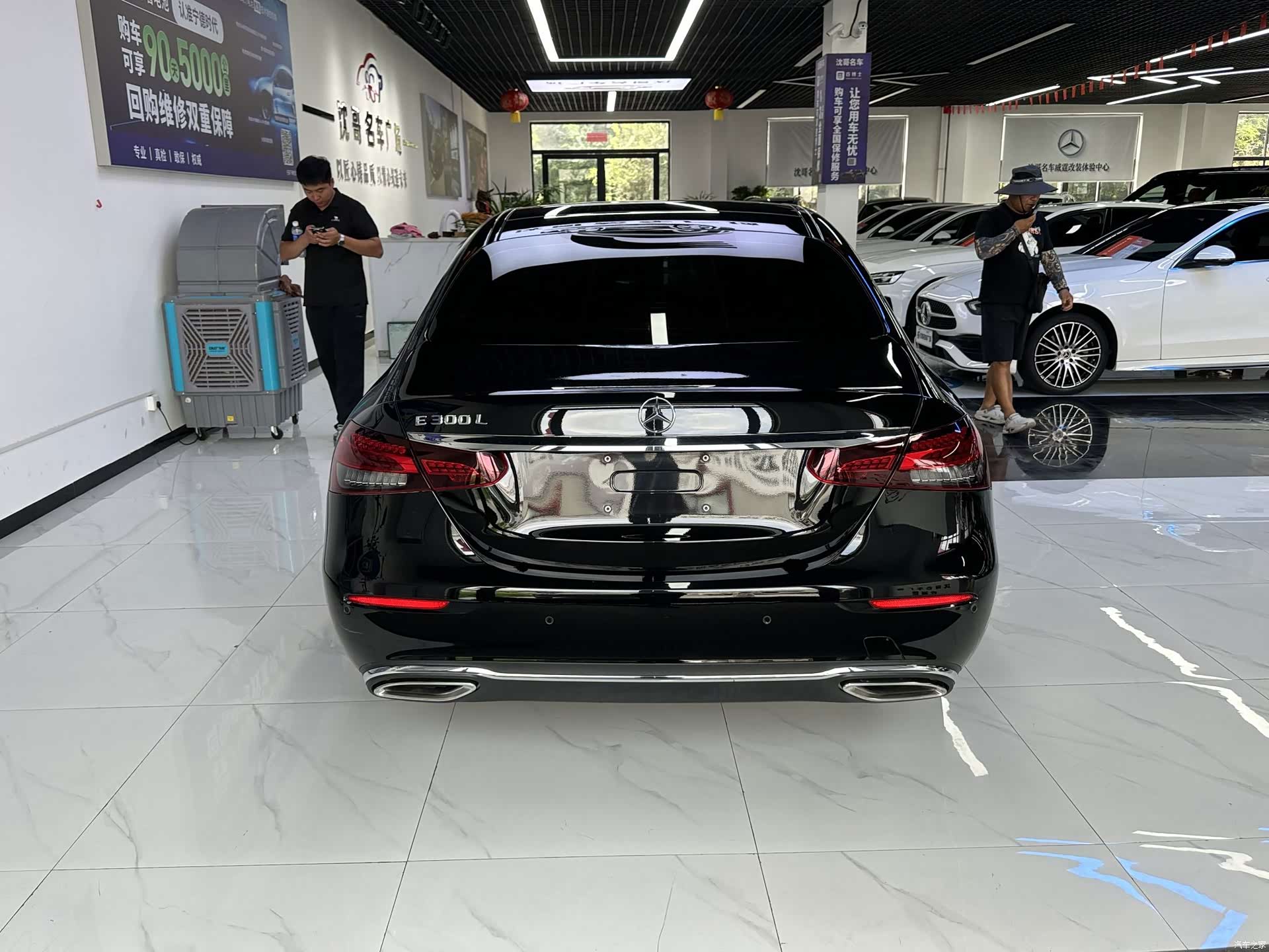 Mercedes-Benz E-Class, 2022 8