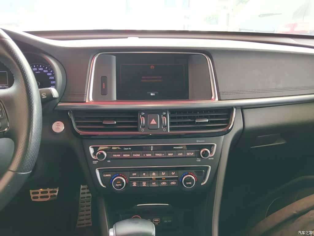 Kia K5, 2015 13