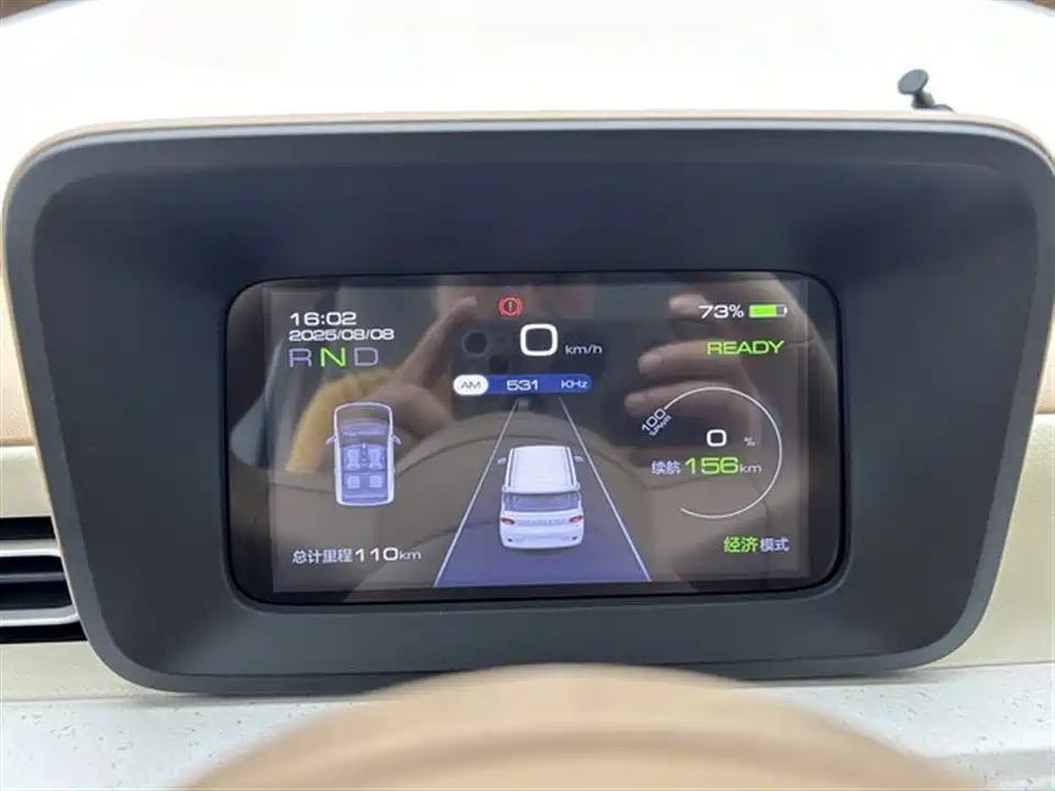 Wuling Hongguang MINIEV