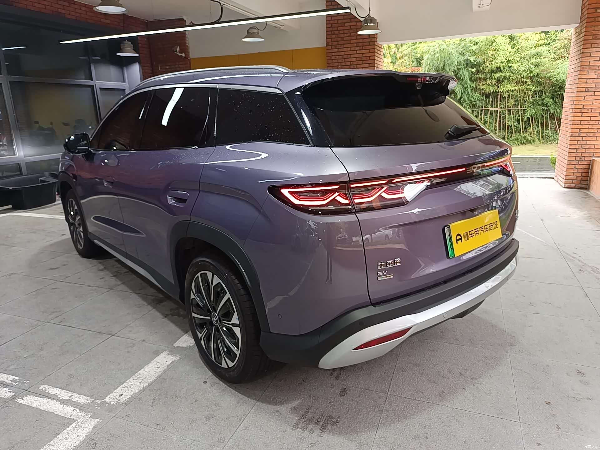 BYD Song, 2026 3