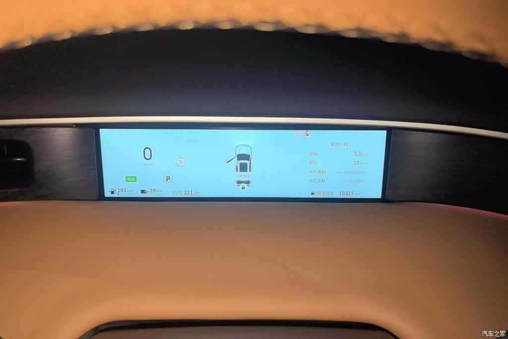 DongFeng L8, 2025 14