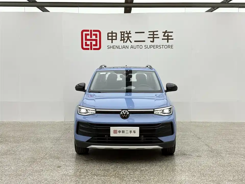 Volkswagen Tuyue